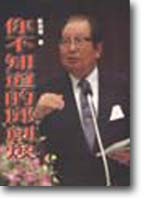 �A�����D�����з�