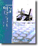 ��qLinux�������A���[�]���