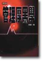 ޲zp¾ǡGaj޲zz(s)