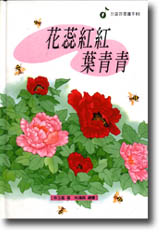 �ῶ�������C�C�]��CD�^