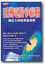 sb0063298.jpg