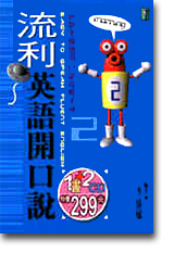 sb0063358.jpg