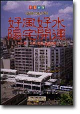 �n���n���D���v�}�B3�q�Ʒ~�B���w�B�}�B�M��r