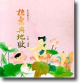 ֻPa