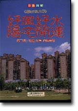 �n���n���D���v�}�B4�q�Ǥ����C�P�Ǥ������M��r