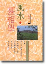 �����Ӭ۾�