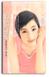 lsR]yҶǩ_f~g^