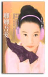 ^R]TӤltCG^