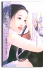txMh]sDGGժǩ_^