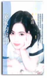 ޮaޭp