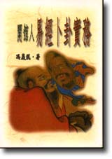 �}�]�H���g�R�����