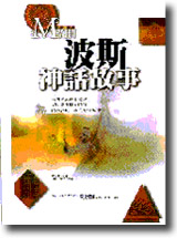 �i�����ܬG��