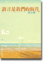 sb0064313.jpg