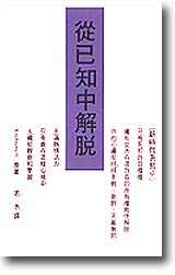 sb0064318.jpg