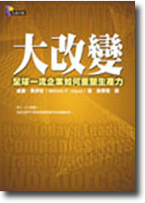 sb0064419.jpg