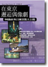 sb0064420.jpg