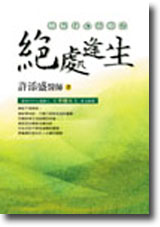 sb0064421.jpg