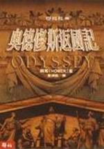 ���w�״����O