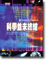 sb0064631.jpg