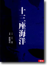 QTyv