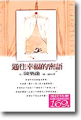 sb0064732.jpg