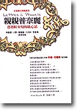 sb0064734.jpg