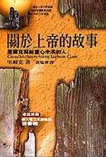 sb0064739.jpg