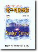 �q�l�q�������G�ϥ�Design Center�]�����Ф��^