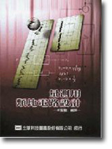 qq]p
