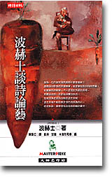 sb0065354.jpg