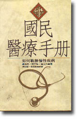 UGpԳӺCʯef