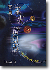 ��Υ��ӹw���N