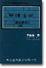 ���@�k�W�]�@�ͱM�Ρ^  