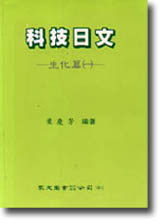 ޤGͤƽg]@^