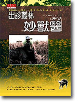 sb0065940.jpg