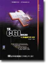 �ǲ�CGI�{���]�p�G�HDelphi5.0���ҡ]���d�ҺϤ��^