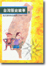 xWvGơ]2^GܯٴƪɥN