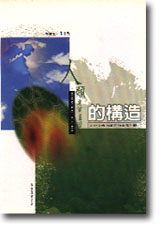 Hǰ]cy