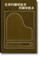 @ɪ^Ш|P^Х