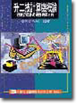 ɤGޡGp׾DѪR