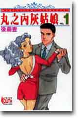 YǩhQ (2)