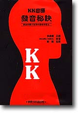 KK еoZ
