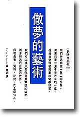 sb0066946.jpg