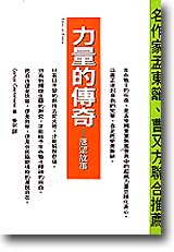 Oqǩ_GG