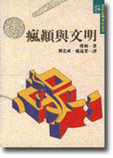 AP