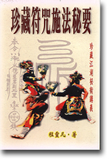 ���òũG�I�k���n