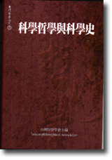 ��ǭ��ǻP��ǥv