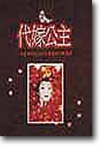 �N�����D