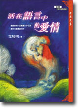 ���b�y�������R��