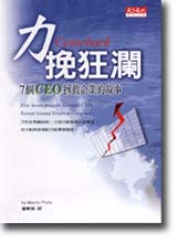 sb0067807.jpg